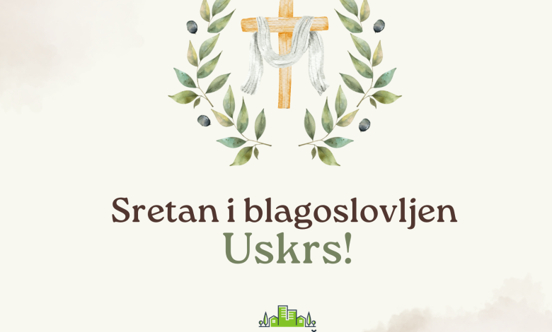 Sretan Uskrs!