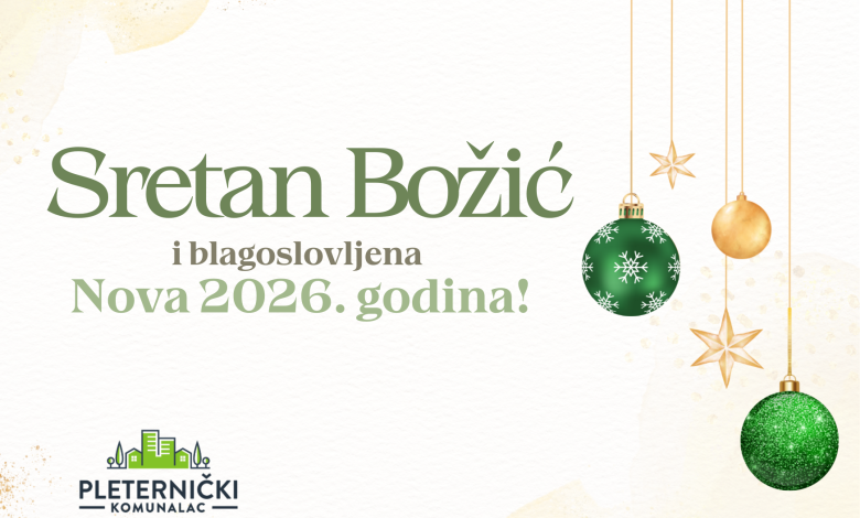 Sretan i blagoslovljen Božić!