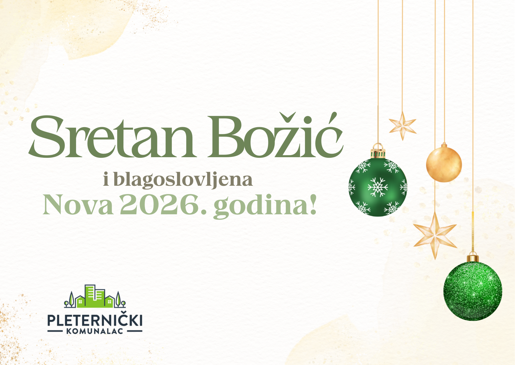 Sretan i blagoslovljen Božić!